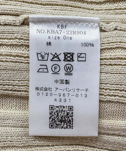 274464943