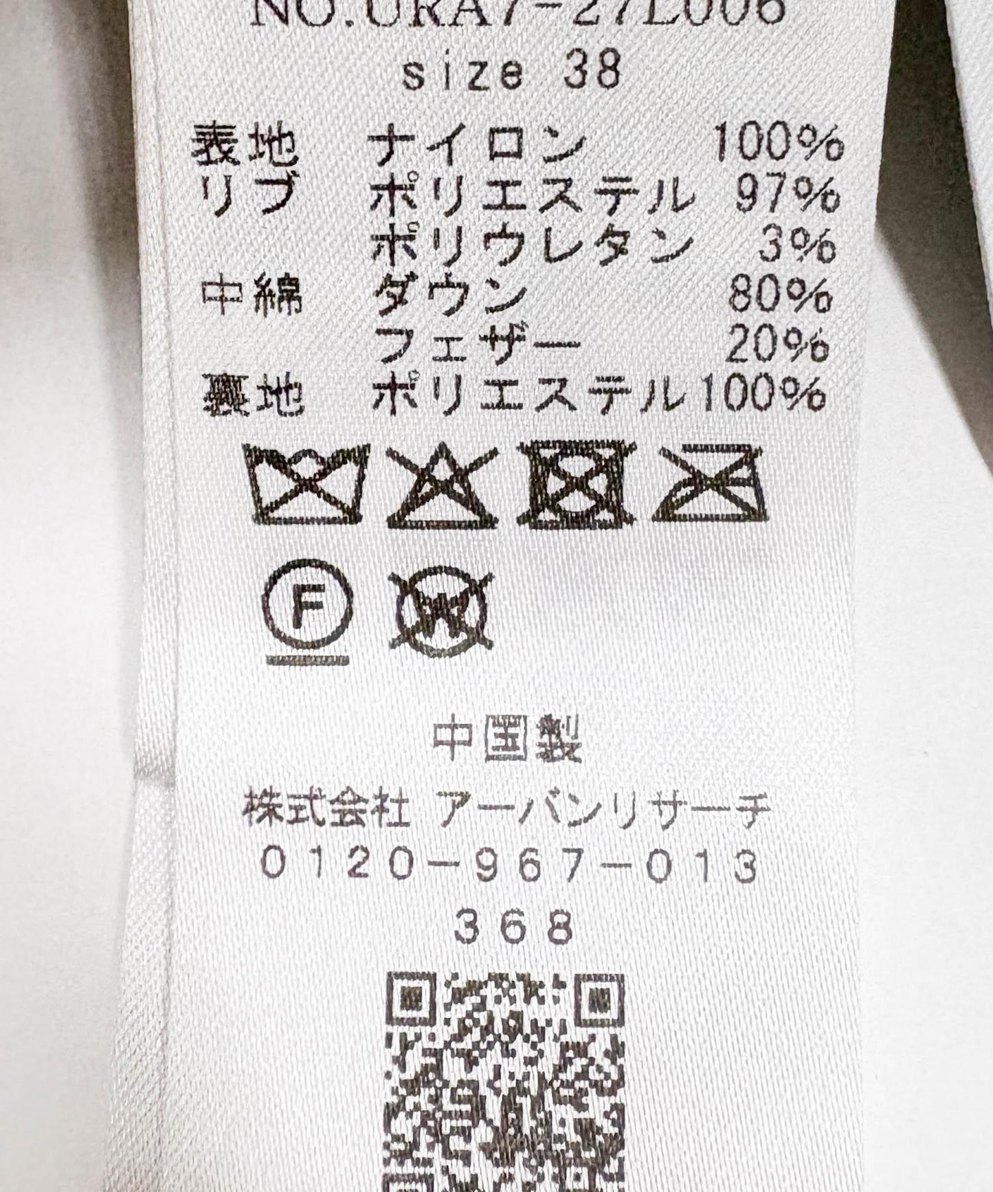 167657336