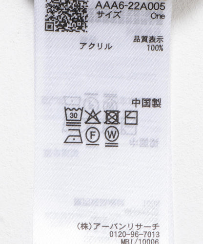 165659684