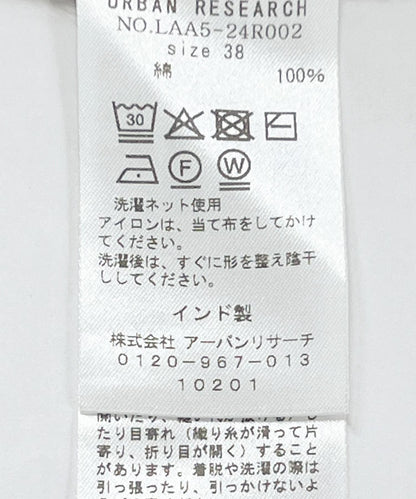 160567094