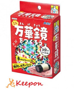 愛好用品