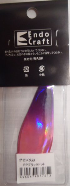 136768734