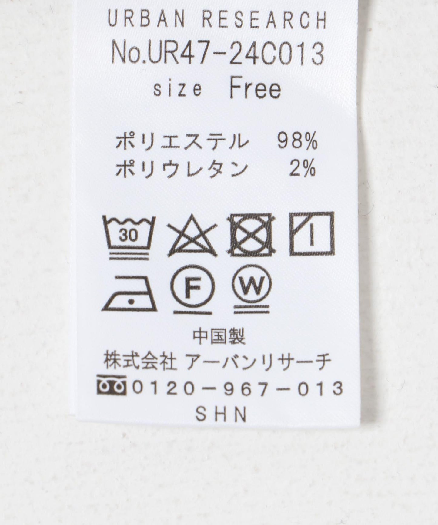 166125810