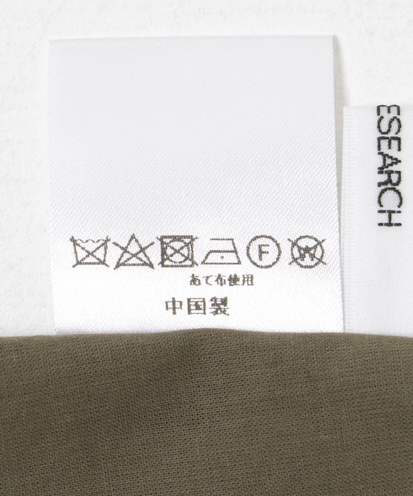 154928074