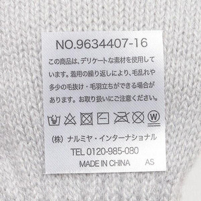 168705165