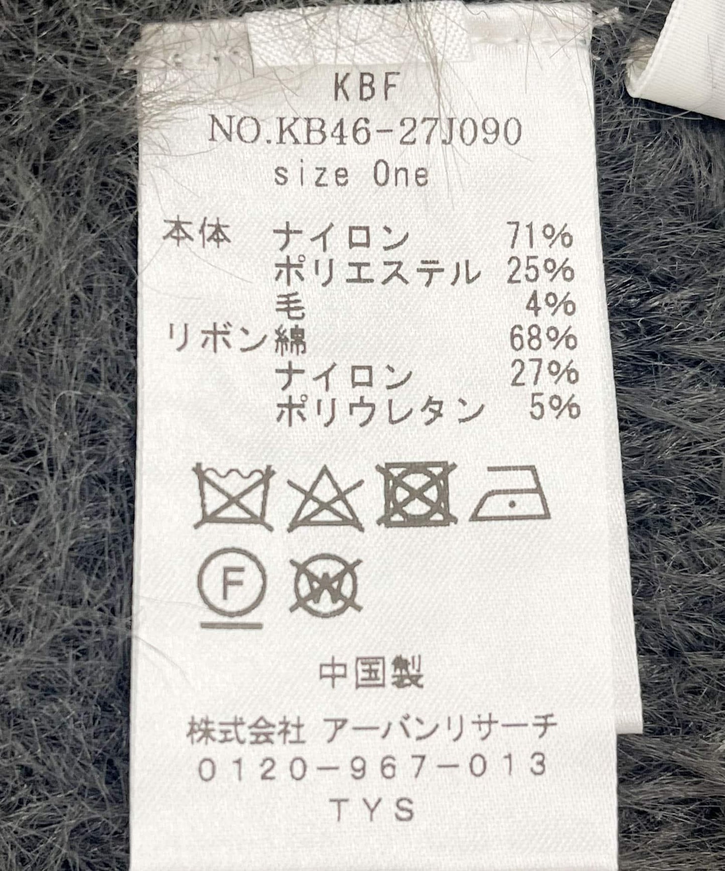 140278003