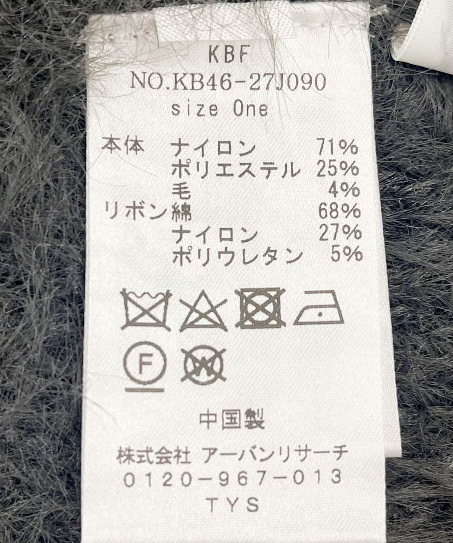 140278003