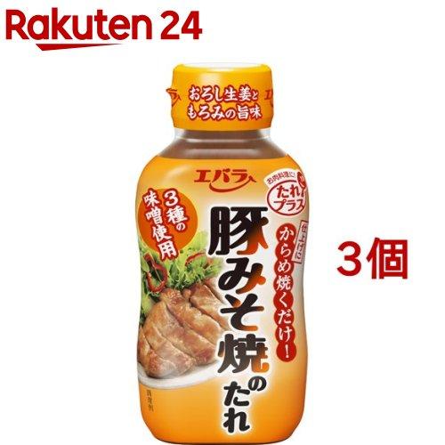 172420371