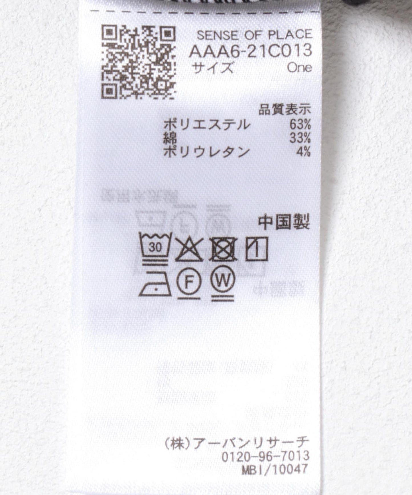 166617303
