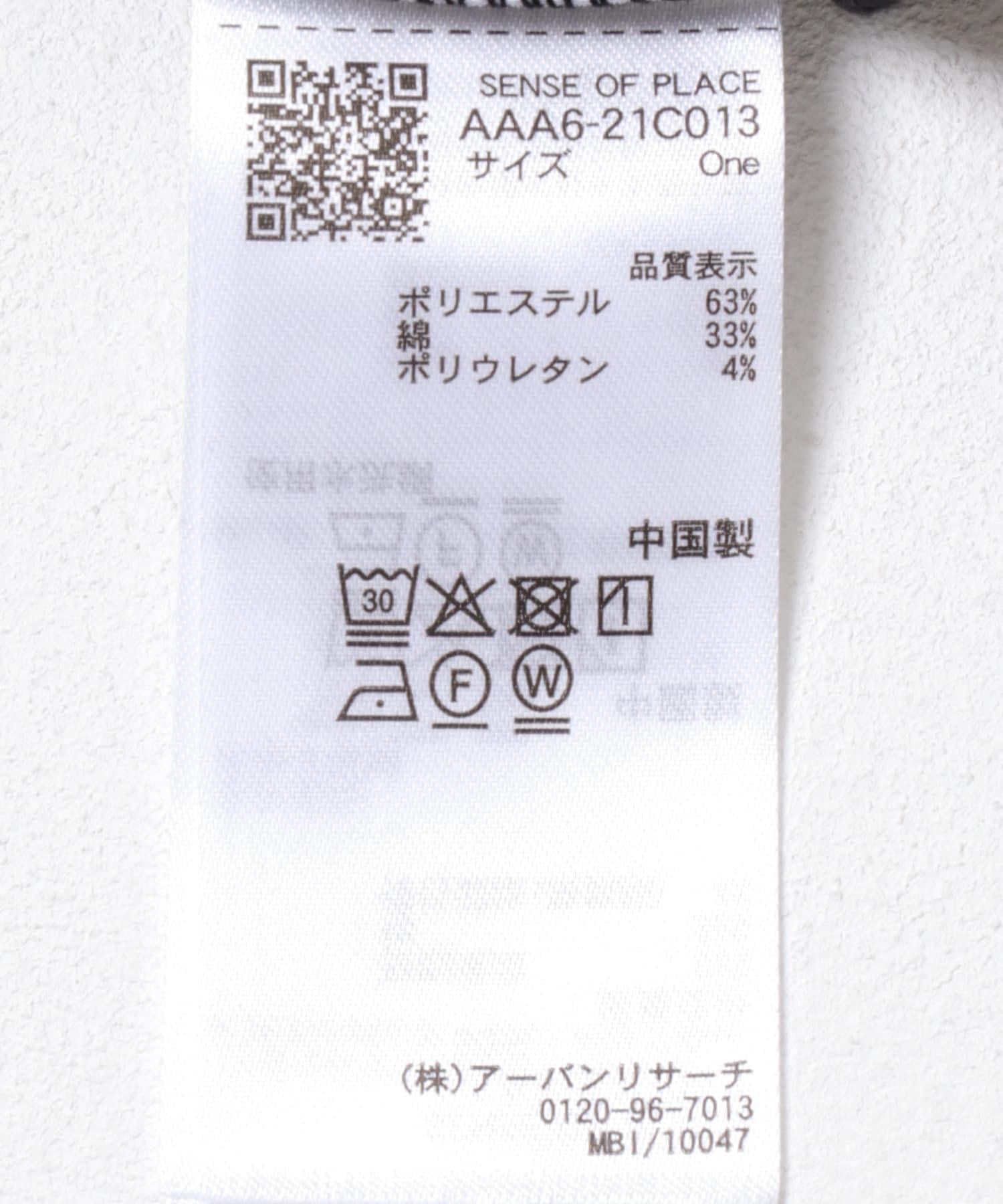 166617303