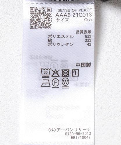 166617303