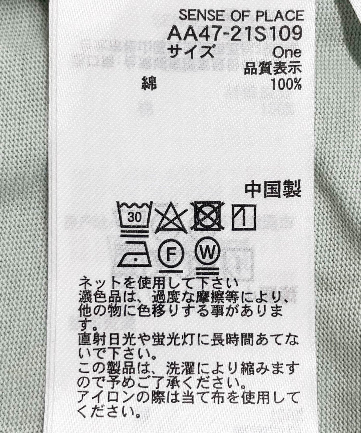 166042464