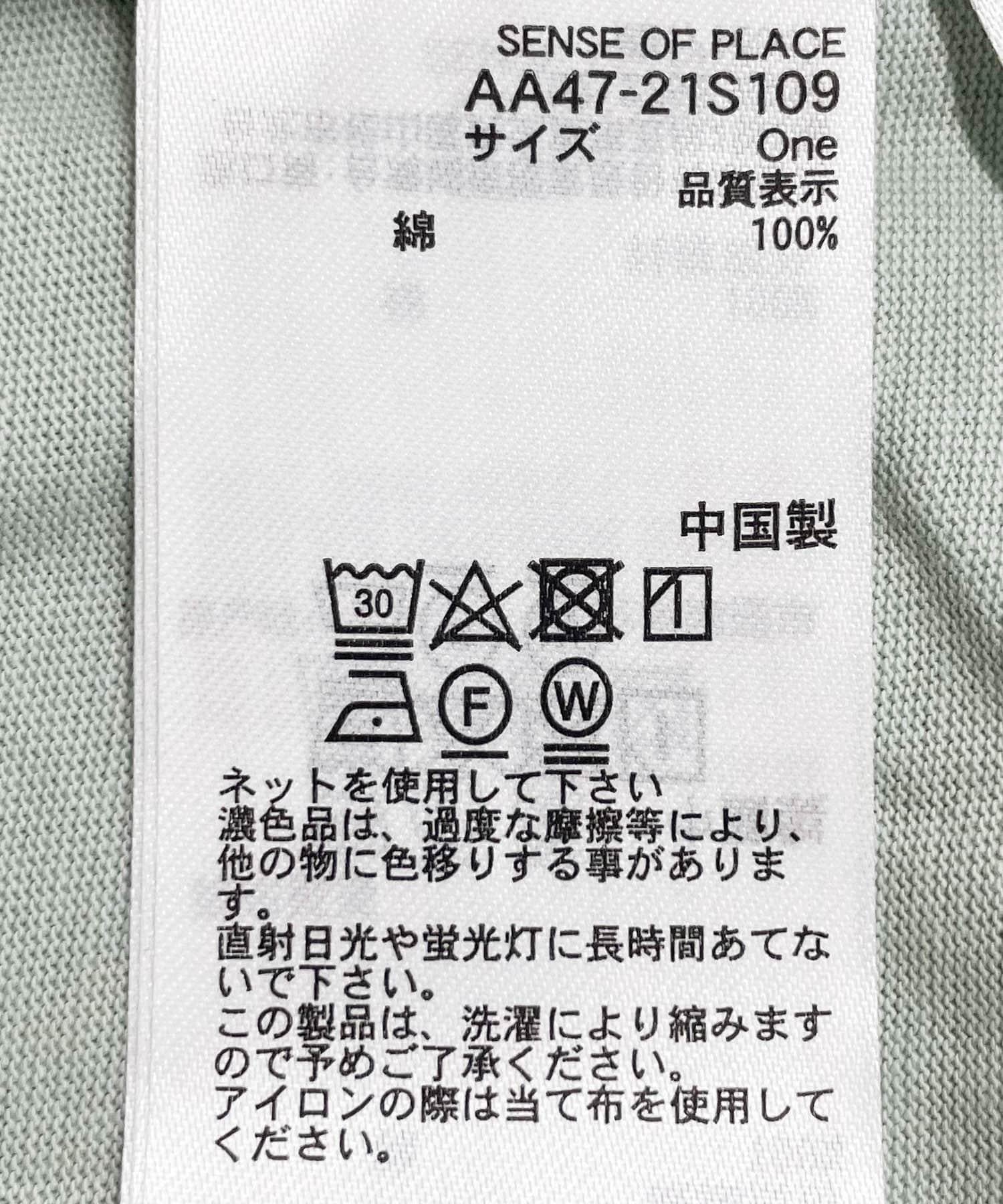 166042464