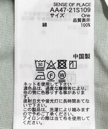 166042464