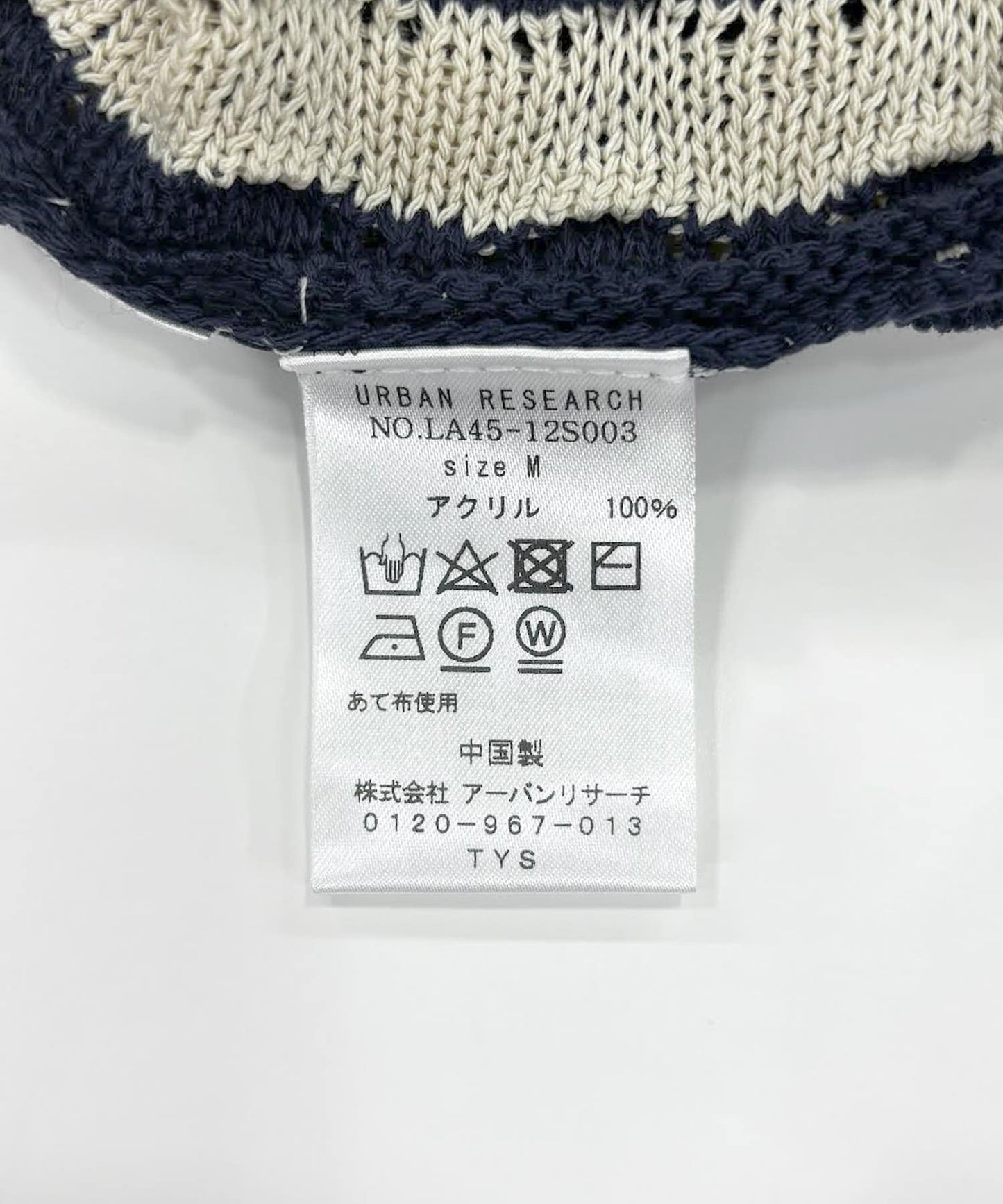 126485768