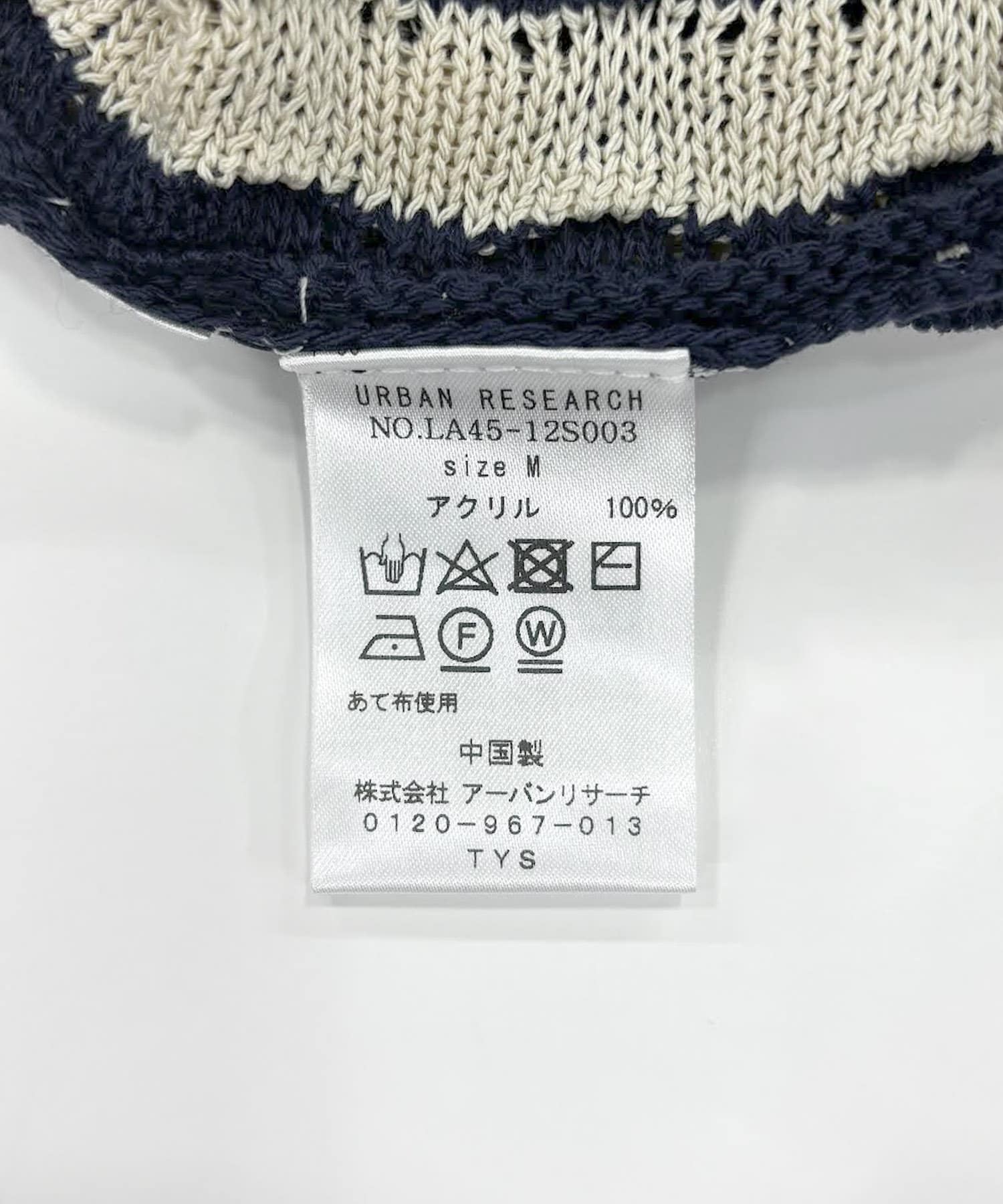 126485768