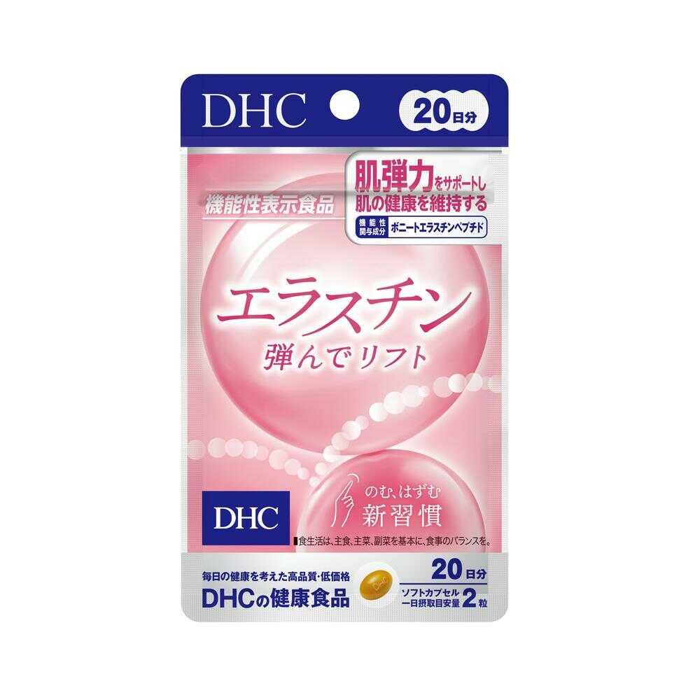 172563997
