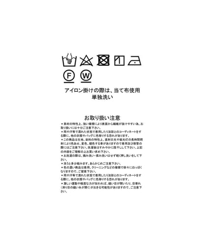 94110942