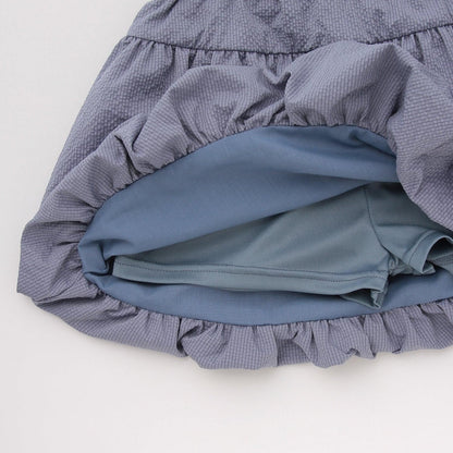 286385733
