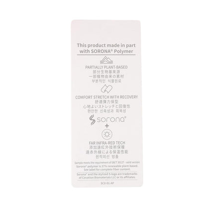 174012711