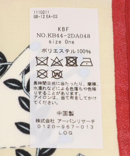 116782363