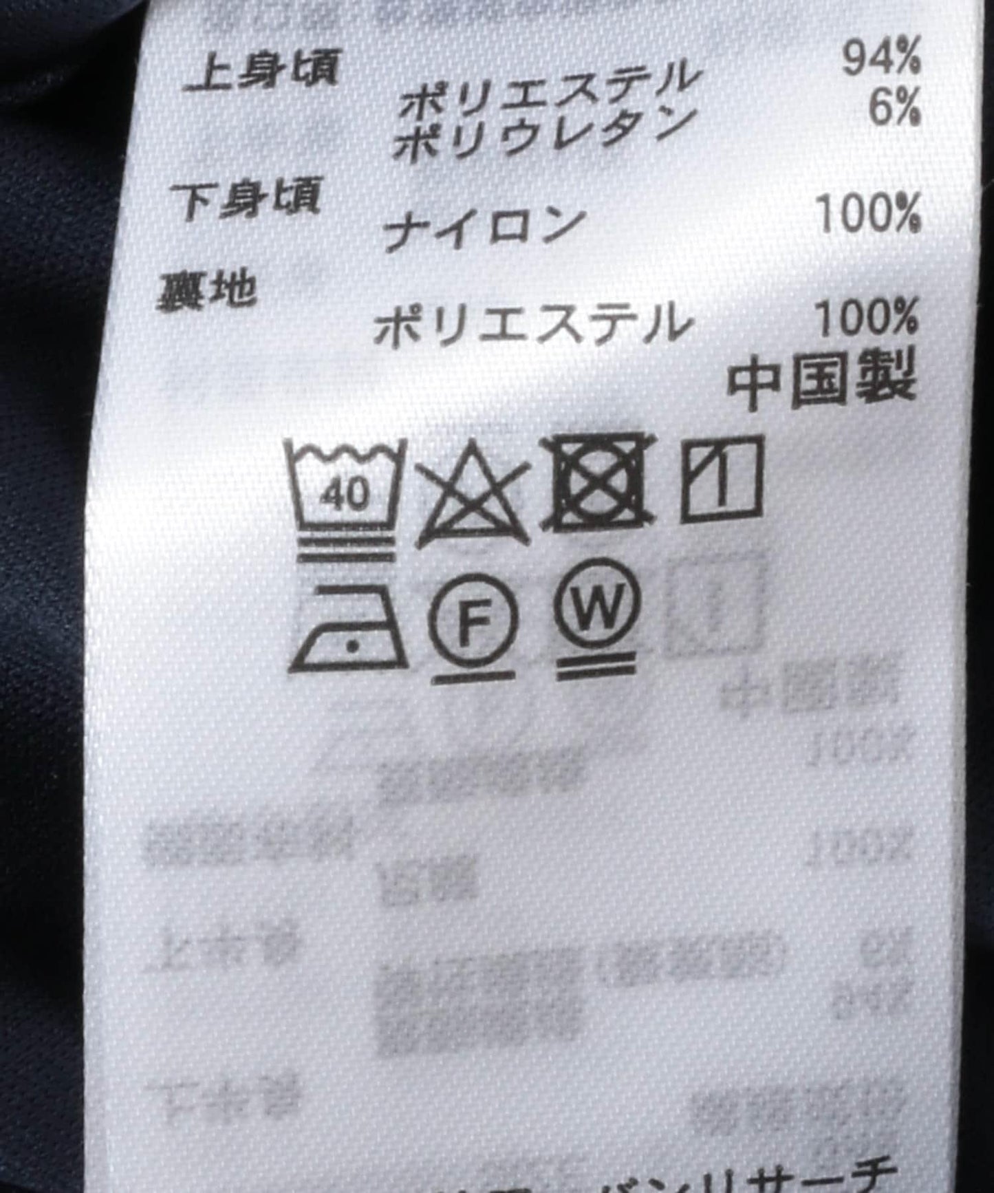 166047188