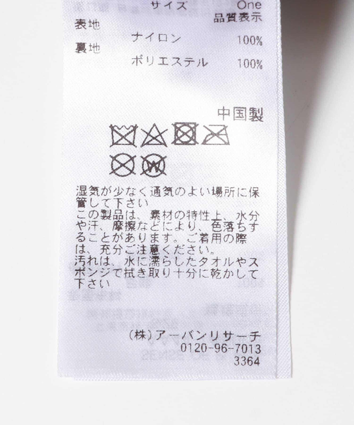 166056084