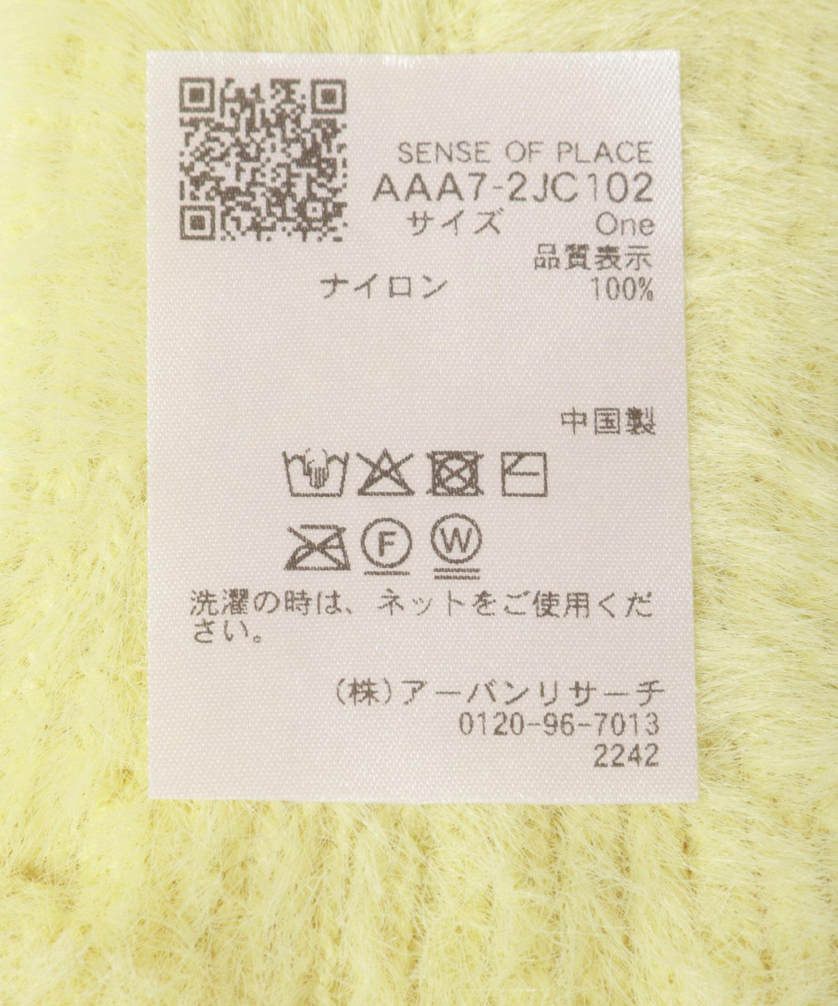 273561468