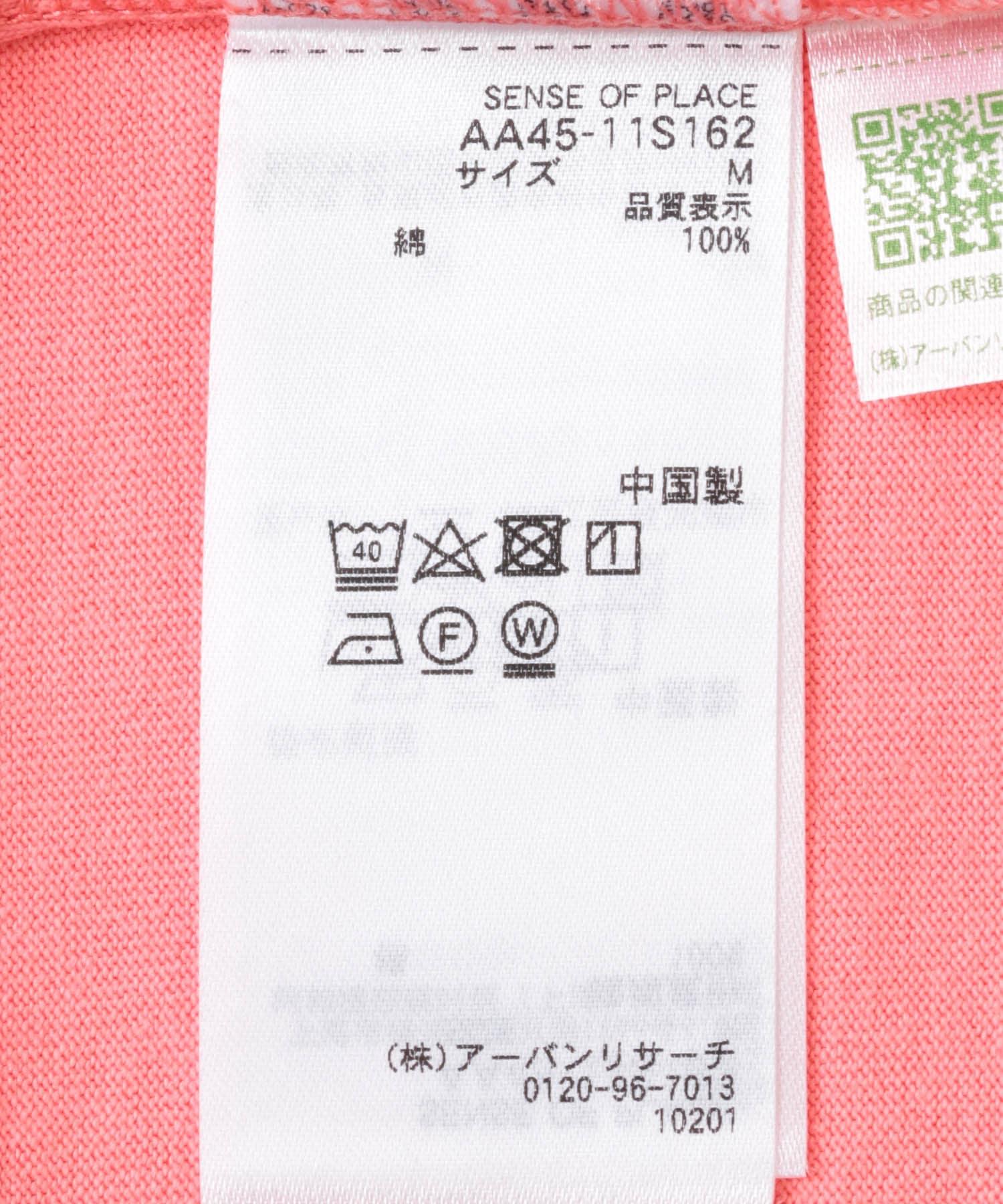 166160494