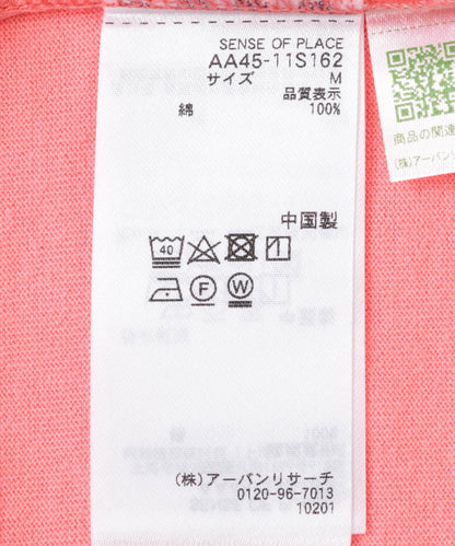 166160494