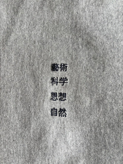 171770830