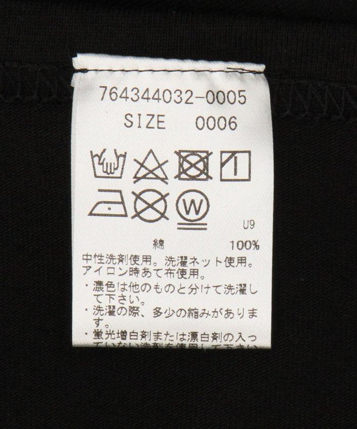 103724539