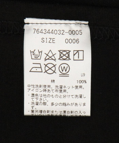103724539
