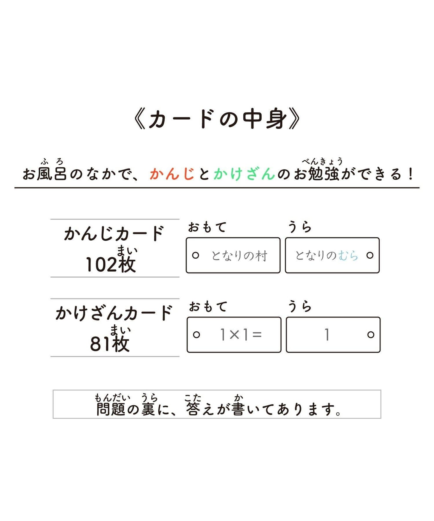 171678020