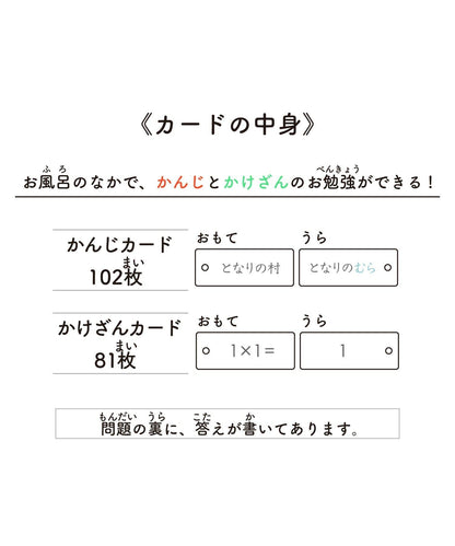 171678020