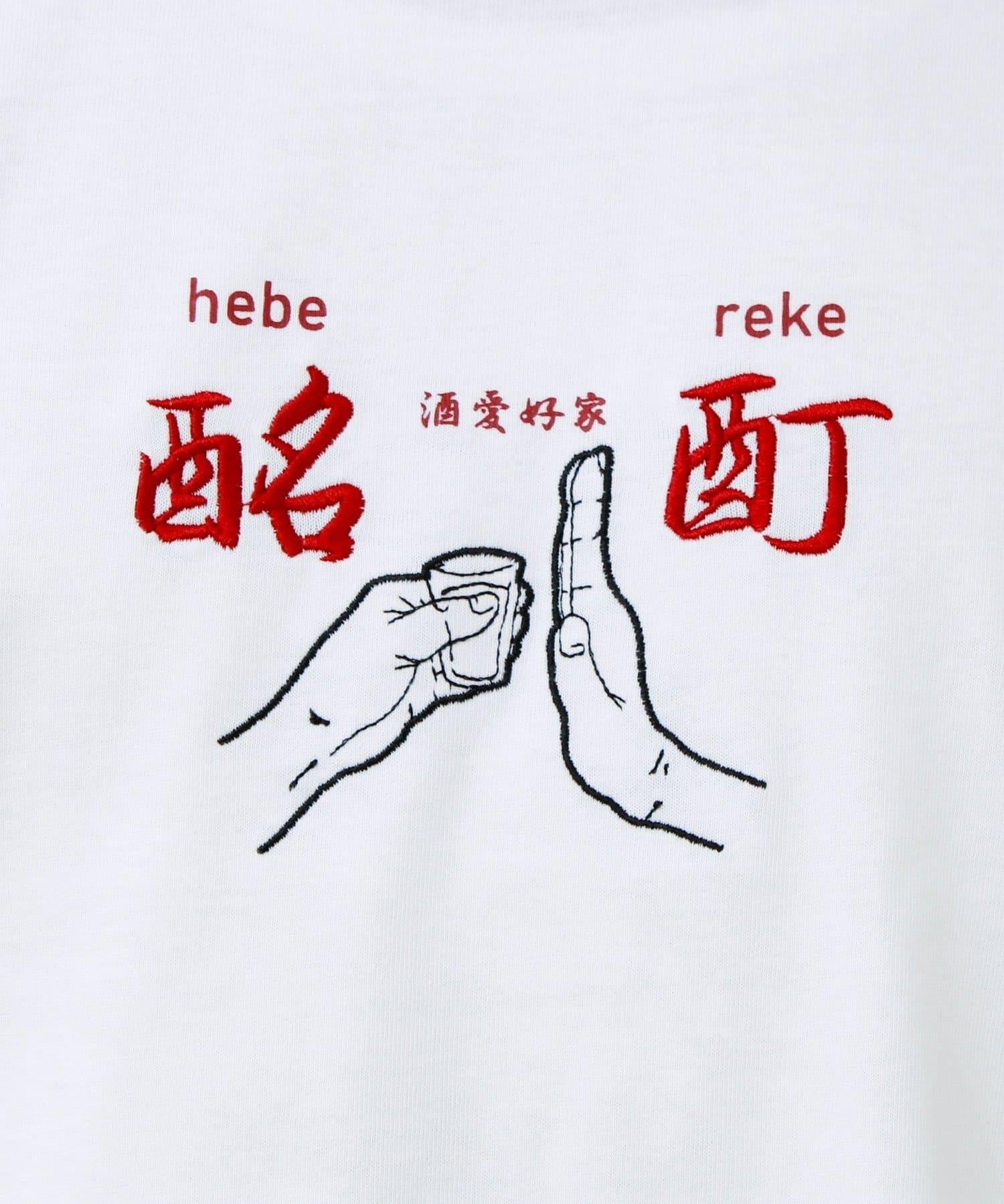 170486371