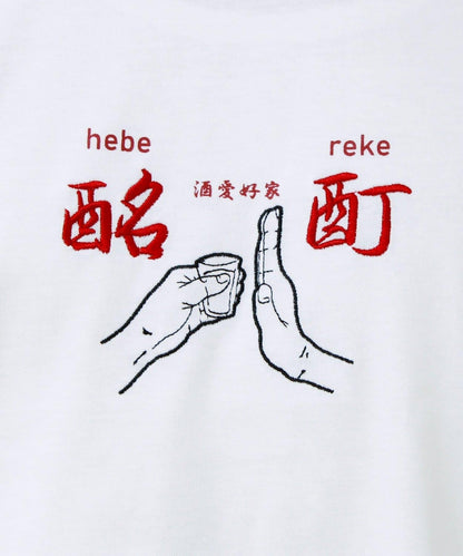 170486371