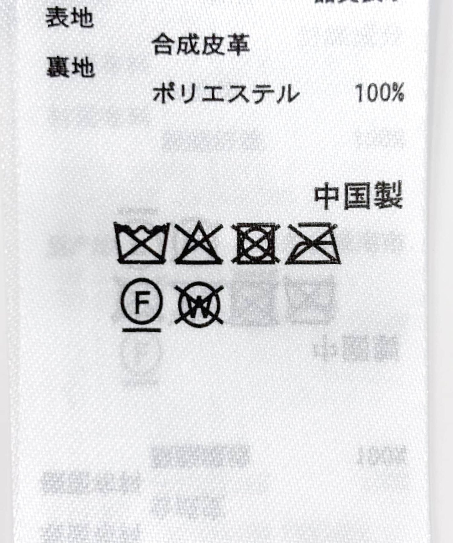 166182618