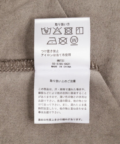 170994621