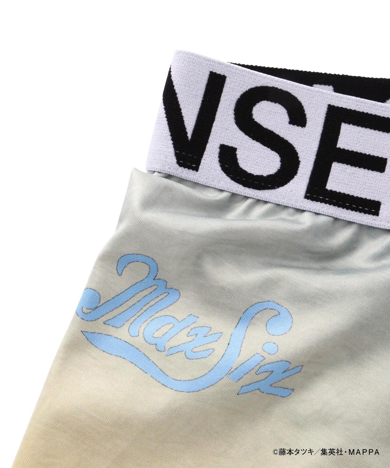 153942287