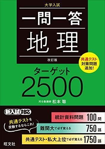 153224568