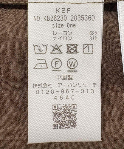 289880539