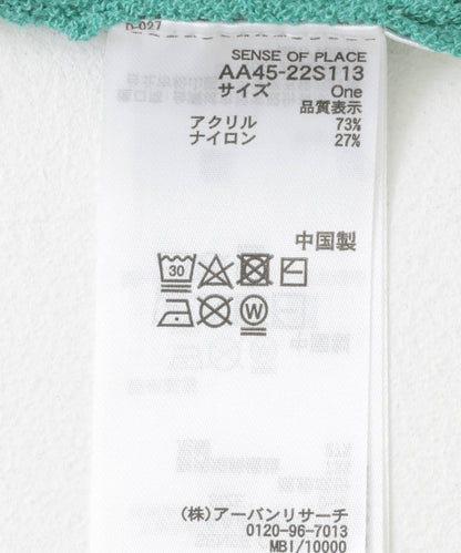127233919