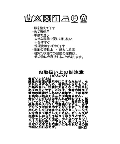 103596251