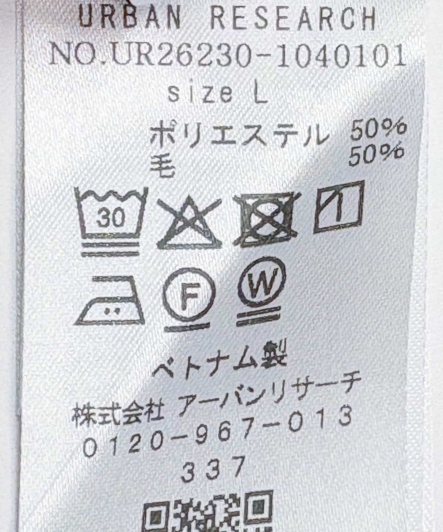 286480652