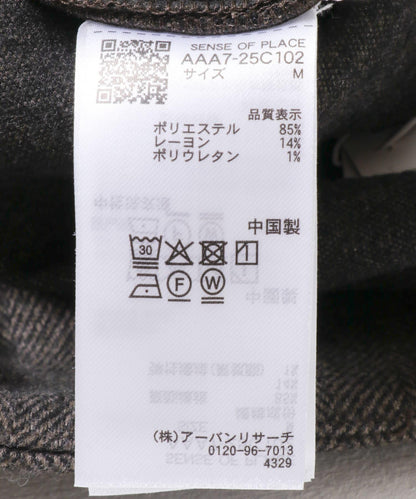 273767179