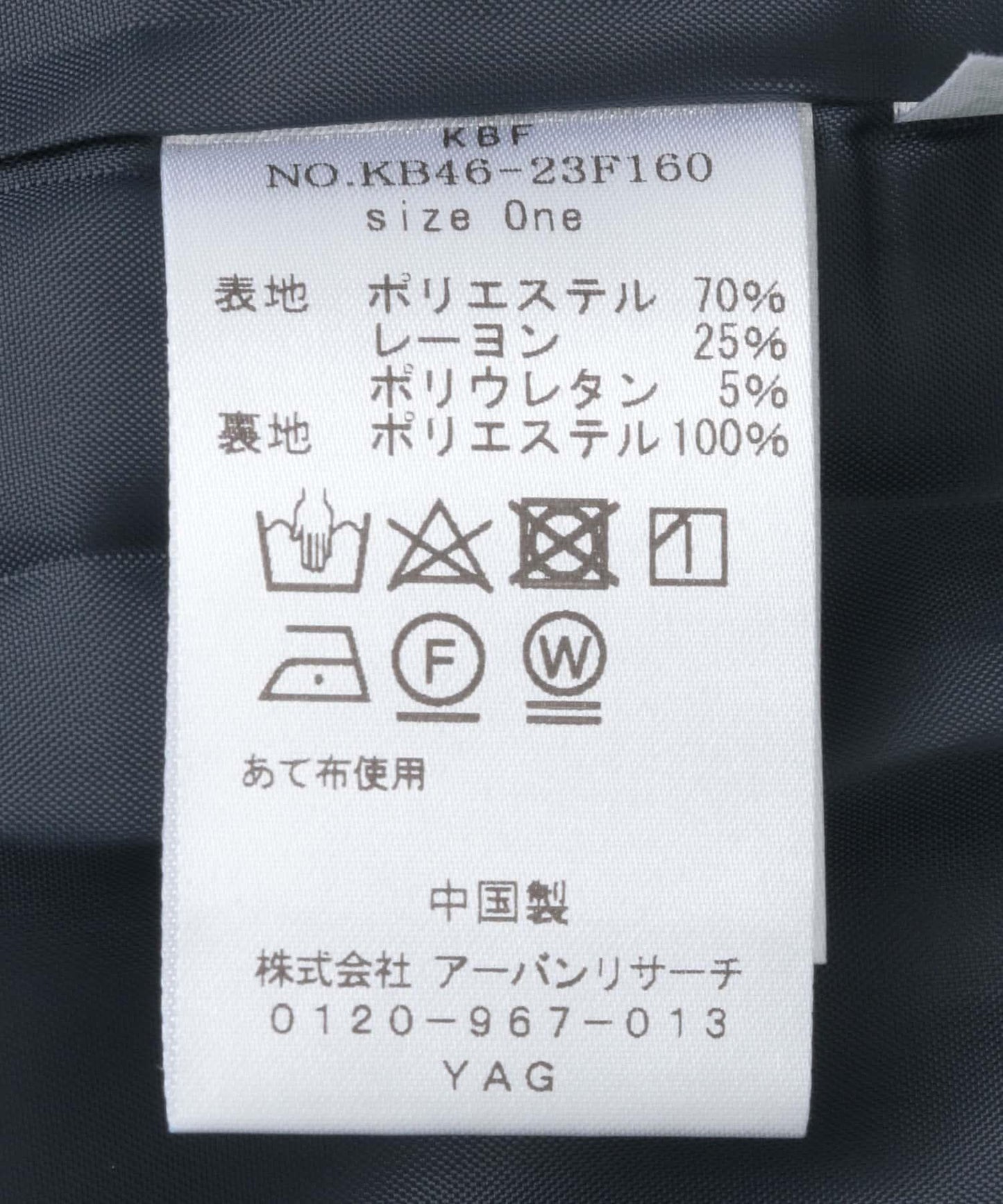 140834304
