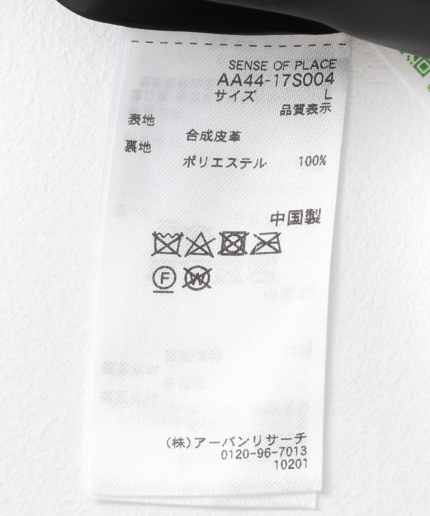 114640777