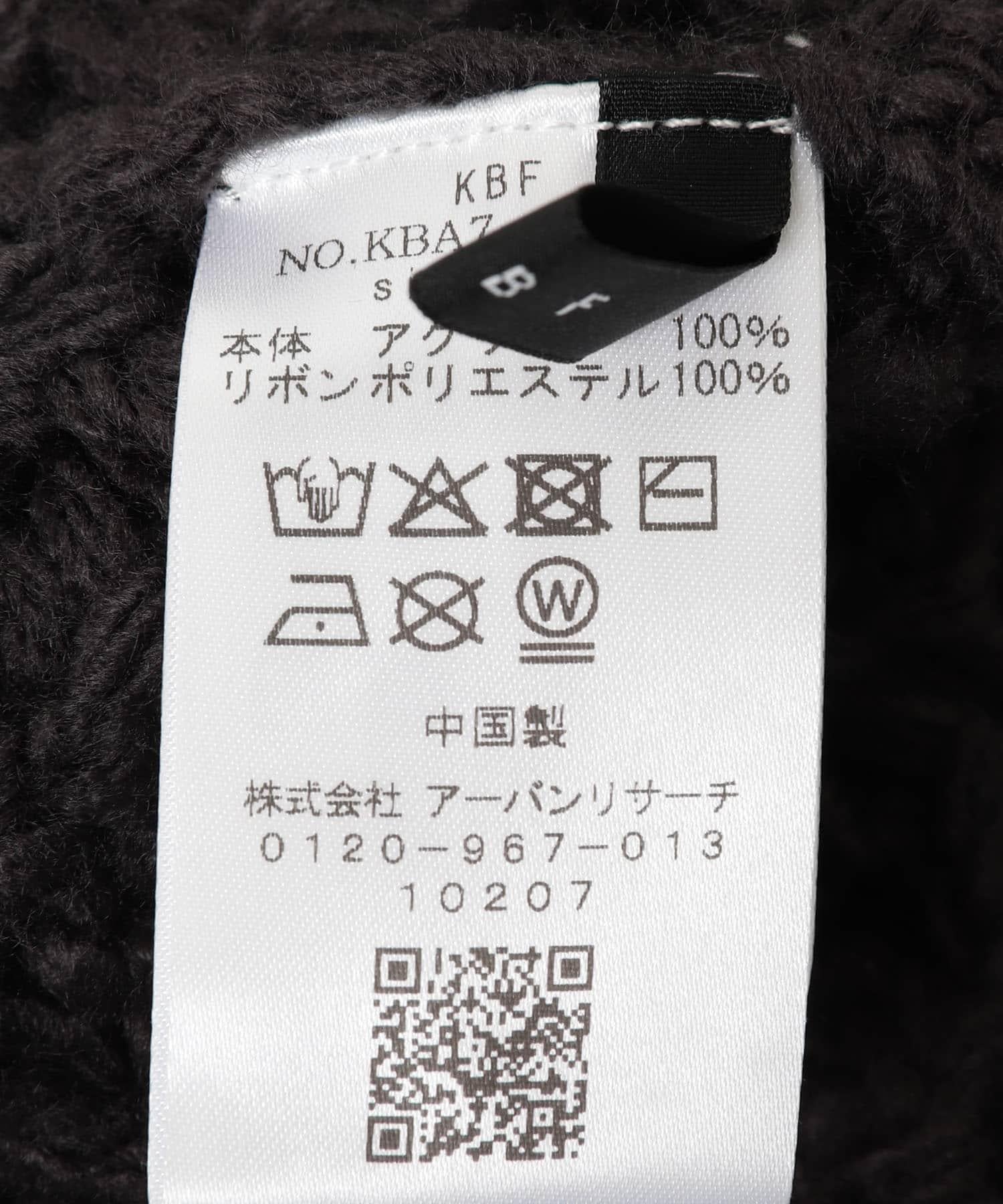 270470296