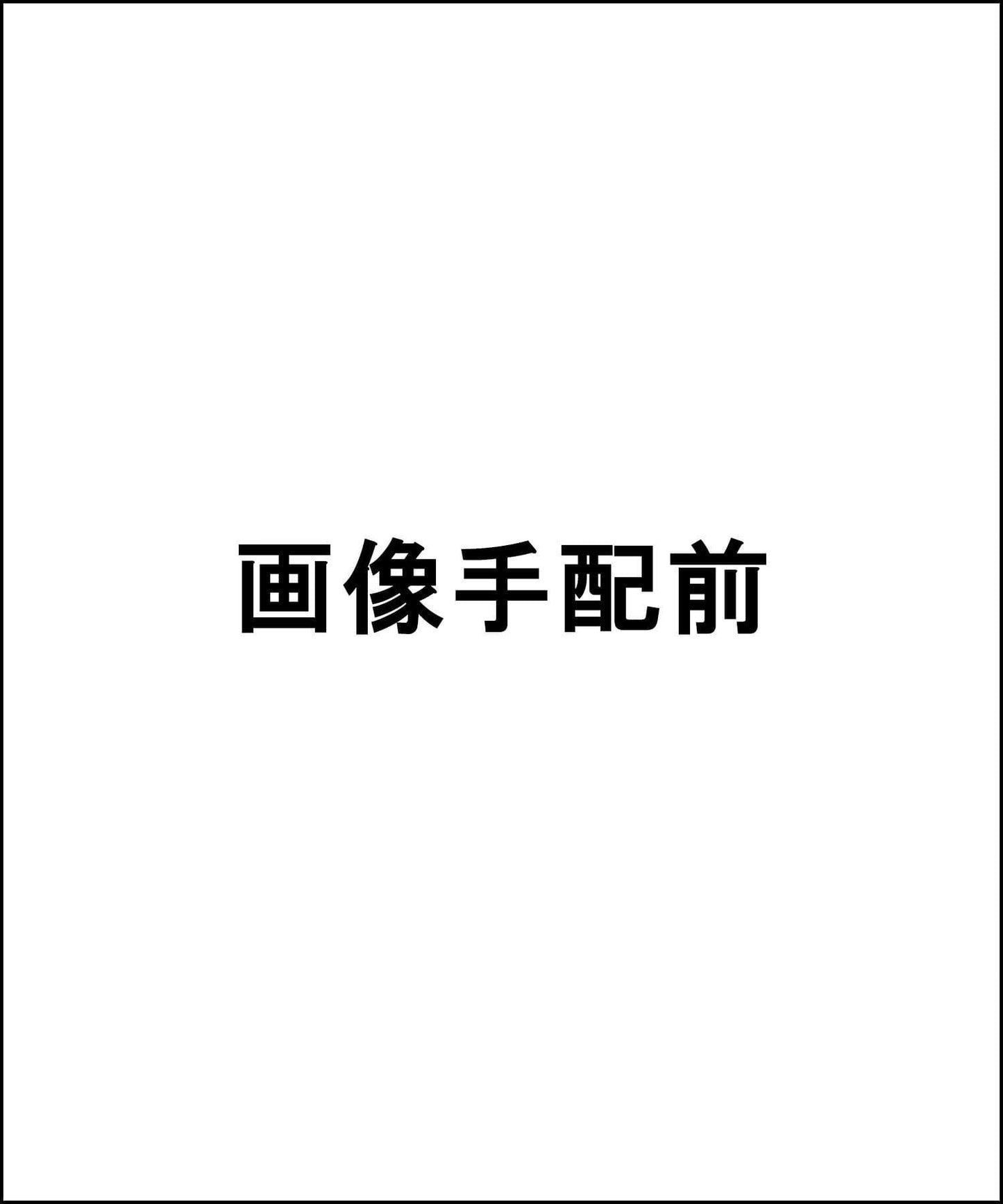 270623238